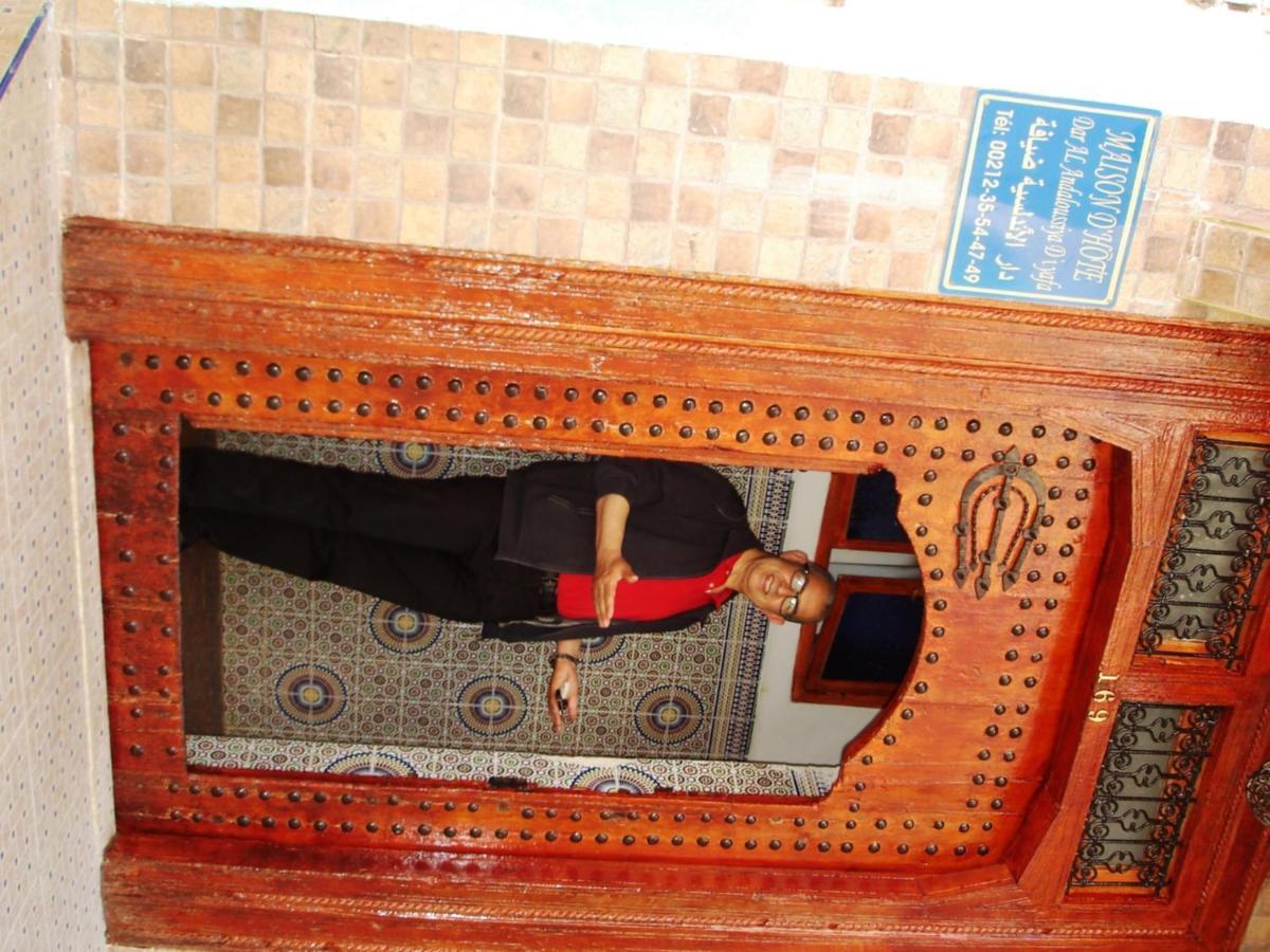 Al Andaloussiya Diyafa Hotel Moulay Idriss Kültér fotó