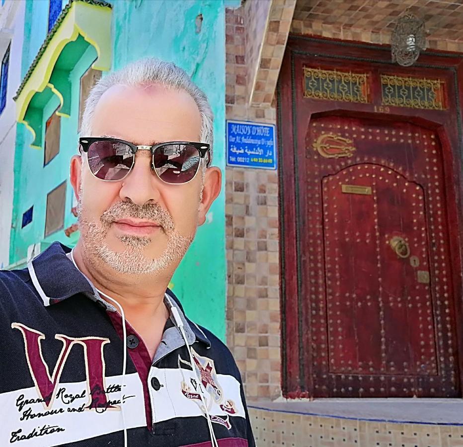 Al Andaloussiya Diyafa Hotel Moulay Idriss Kültér fotó